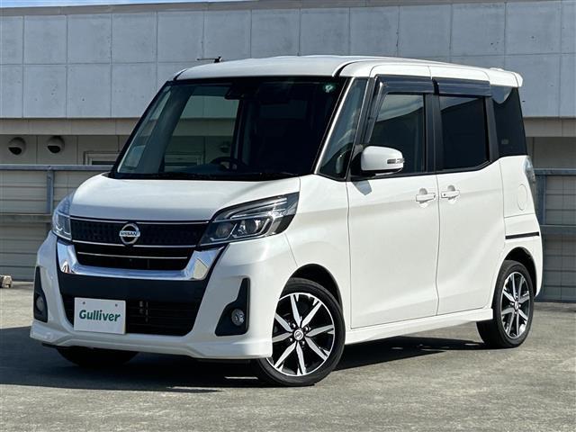 デイズルークス ハイウェイスター X Gパッケージ 純正7インチナビ/CD/FM/AM/Bluetooth/iPod/SD/ウォークマン/フルセグTV/オートライト/オートハイビーム/全周囲カメラ/両側電動スライドドア/LEDヘッドライト/純正15AW(39枚目)