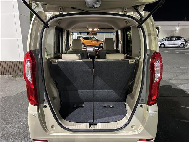 N-BOX G・Lホンダセンシング ワンオーナー/メモリナビ/フルセグテレビ/バックカメラ/クルーズコントロール/プッシュスタート/両側パワースライドドア/ETC/横滑り防止装置/衝突被害軽減システム/LEDヘッドライト(10枚目)
