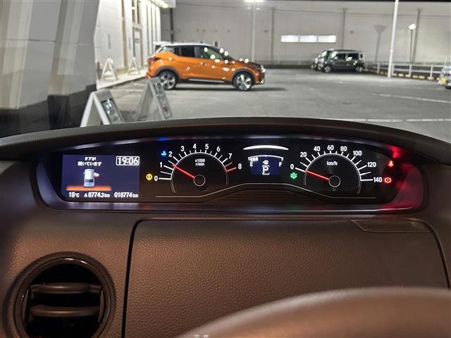 N-BOX G・Lホンダセンシング ワンオーナー/メモリナビ/フルセグテレビ/バックカメラ/クルーズコントロール/プッシュスタート/両側パワースライドドア/ETC/横滑り防止装置/衝突被害軽減システム/LEDヘッドライト(13枚目)