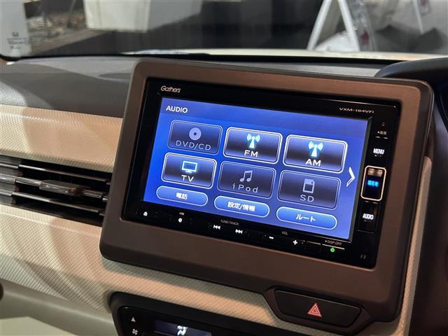 N-BOX G・Lホンダセンシング ワンオーナー/メモリナビ/フルセグテレビ/バックカメラ/クルーズコントロール/プッシュスタート/両側パワースライドドア/ETC/横滑り防止装置/衝突被害軽減システム/LEDヘッドライト(14枚目)