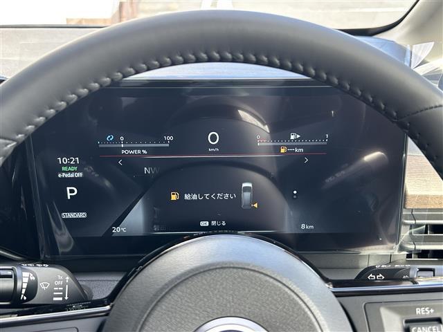 セレナ e-パワー ハイウェイスターV 12.3型NissanConnectナビ/FM/AM/フルセグTV/Bluetooth/ETC2.0/前後ドラレコ/プロパイロット/アラウンドビューモニター/ワイヤレス充電/追従クルコン/純正16AW(14枚目)