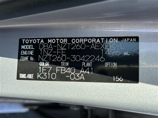 商談ルームにはキッズルームも完備しています☆お子様連れでもゆっくりとお車をお選びいただけます！