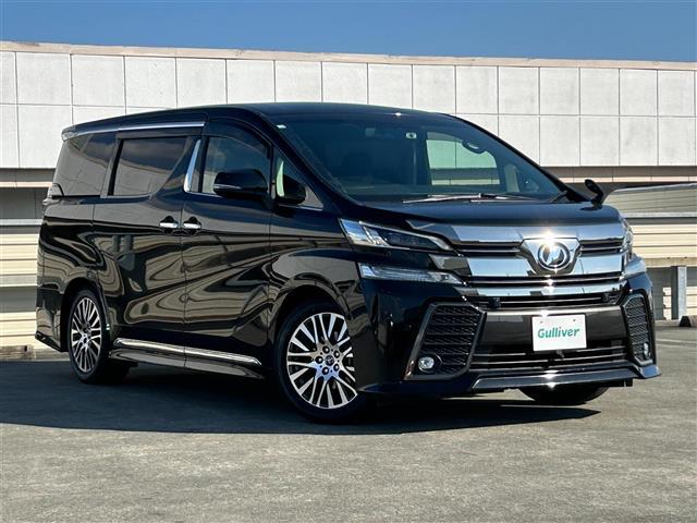 ヴェルファイア ２．５Ｚ　Ｇエディション　純正ナビ／７人乗り／両側電動スライドドア／クルーズコントロール／後席モニター／ＥＴＣ／電動リアゲート／ハンドルヒーター／ＬＥＤヘッドライト／オートライト／オートハイビーム／メモリーシート／純正１８ＡＷ（33枚目）