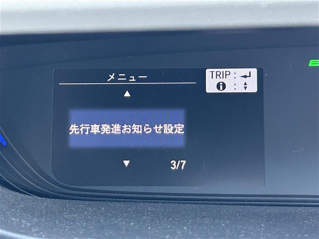 フリードハイブリッド ハイブリッド・Gホンダセンシング 7人乗り/純正7型ナビ/フルセグTV/CD/DVD/Bluetooth/バックカメラ/ETC車載器/両側電動スライド/追従クルーズコントロール/オートライト/LEDヘッドライト/前後コーナーセンサー/(14枚目)