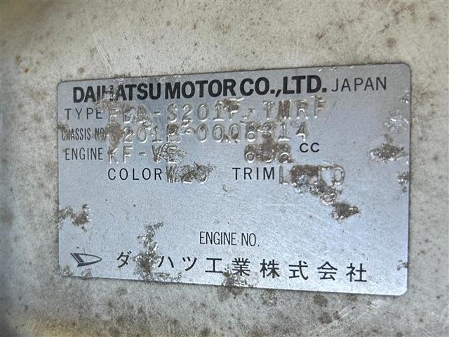 ハイゼットトラック エアコン・パワステ スペシャル(4枚目)