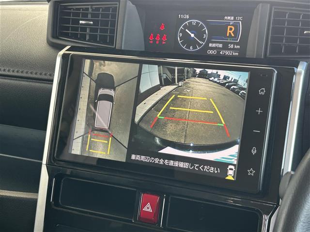ルーミー カスタムＧ　純正９インチディスプレイオーディオ／Ｂｌｕｅｔｏｏｔｈ／フルセグ／ＡｐｐｌｅＣａｒＰｌａｙ／ＡｎｄｒｏｉｄＡｕｔｏ／追従クルコン／全周囲カメラ／ＥＴＣ／前後ドラレコ／両側電動スライド／オートハイビーム（5枚目）