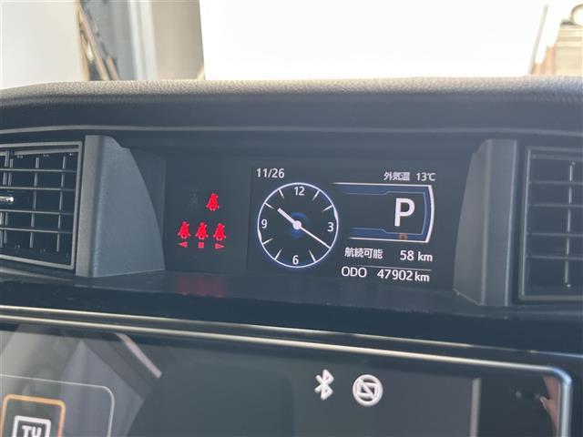 ルーミー カスタムＧ　純正９インチディスプレイオーディオ／Ｂｌｕｅｔｏｏｔｈ／フルセグ／ＡｐｐｌｅＣａｒＰｌａｙ／ＡｎｄｒｏｉｄＡｕｔｏ／追従クルコン／全周囲カメラ／ＥＴＣ／前後ドラレコ／両側電動スライド／オートハイビーム（17枚目）