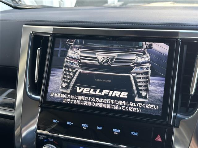 ヴェルファイア 2.5Z Gエディション トヨタセーフティーセンス/7人乗り/純正10インチナビ/CD/DVD/SD/Bluetooth/フルセグTV/クルコン/バックカメラ/ETC/両側電動スライド/LEDヘッドライト/オートハイビーム/(2枚目)