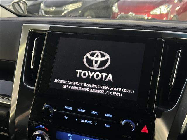 アルファード 2.5S Cパッケージ(9枚目)