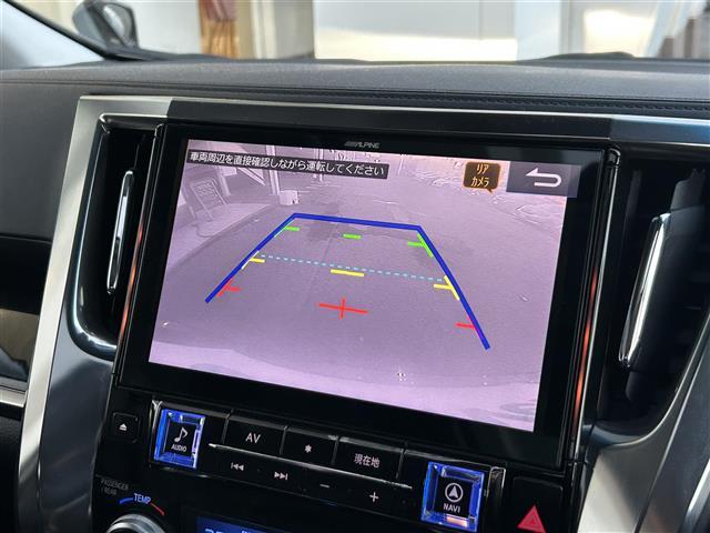 ヴェルファイア 2.5Z Gエディション トヨタセーフティーセンス/サンルーフ/社外11インチナビ/CD/DVD/Bluetooth/両側電動スライドドア/クルーズコントロール/バックカメラ/ドラレコ/LEDヘッドライト/オートハイビーム/(4枚目)