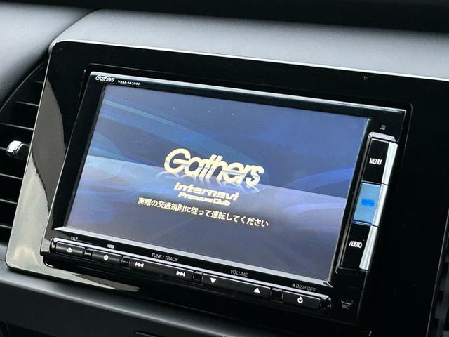 ｅ：ＨＥＶホーム　ホンダセンシング／純正Ｇａｔｈｅｒｓメモリーナビ／フルセグ／ＤＶＤ再生／ＢＴオーディオ／バックカメラ／ＵＳＢ充電ポート／ハーフレザー／ＡＣＣ／オートハイビーム／誤発進抑制／路外逸脱抑制／ＬＥＤヘッド／(12枚目)