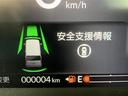 ベースグレード　届出済未使用車／ホンダセンシング／電動スライド／充電用ＵＳＢポート／誤発進抑制機能／レーダークルーズ／レーンキープ／チップアップシート／サイドカーテンエアバッグ／オートブレーキホールド／ＬＥＤヘッド／(5枚目)