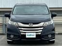 アブソルート・ＥＸ　純正７型ナビ／ＤＶＤ／ＨＤＭＩ／ＦＭ／ＡＭ／Ｂｌｕｅｔｏｏｔｈ／ホンダセンシング／後席モニター／パワーシート／純正ＬＥＤヘッドライト／ＥＴＣ車載器／ドラレコ／追従クルコン／パワーシート／純正１８ＡＷ／（35枚目）