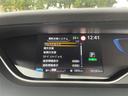 セレナ e-パワー ハイウェイスターV メモリーナビ ETC バックカメラ 両側電動スライドドア 3列シート フルセグ 全周囲カメラ シートヒーター オートクルーズコントロール DVD再生 衝突防止システム LEDヘッドランプ スマートキー(6枚目)