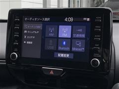 【　ディスプレイオーディオ　】一部のトヨタに新設定されたディスプレイオーディオ搭載車！お手持ちのスマートフォンと連動してアプリや音楽を画面上で楽しむことができます。ナビやテレビはオプションになります。 4