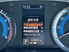 【ＥＴＣ】有料道路を利用する際に料金所で停止することなく通過できる、ＥＴＣ車載器（ノンストップ自動料金収受システム機器）が装備されています。セットアップを行うことで利用可能になります。／／ 7