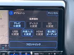 【ダブルゾーン】◆気になる車は専用ダイヤルからお問い合わせください！メールでのお問い合わせも可能です！！ 6