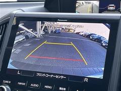 【バックモニター】後ろのカメラの映像をモニターに映し出すことができます！後方の見えない死角や、障害物との距離感をしっかり確認することができます！駐車が苦手な方におすすめです。 4