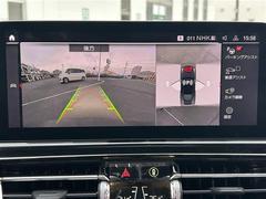 ǺܤƤʳǤˤʤꤿȤޤ餪á᡼ǤڤˤϢˤ̿򤪻ꤷ餻Ƥޤ 4