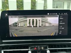 ¾ΥСŹޤǤǤޤޤϤ᤯ΥСˤòɤǤǼֲǽǤ 5