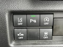 ǺܤƤʳǤˤʤꤿȤޤ餪á᡼ǤڤˤϢˤ̿򤪻ꤷ餻Ƥޤ 4