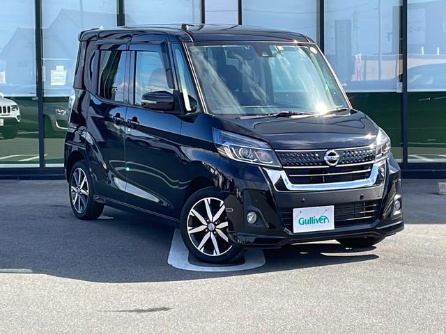 日産 デイズルークス