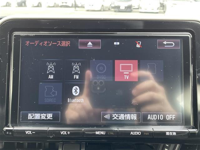 Ｃ－ＨＲ Ｇ　ＬＥＤエディション　モデリスタエアロ　純正９型ＳＤナビ　バックカメラ　ビルトインＥＴＣ　フルセグＴＶ　社外前後ドライブレコーダー　レーダークルーズコントロール　コーナーセンサー　ハーフレザーシート　シートヒーター　ＢＳＭ（26枚目）