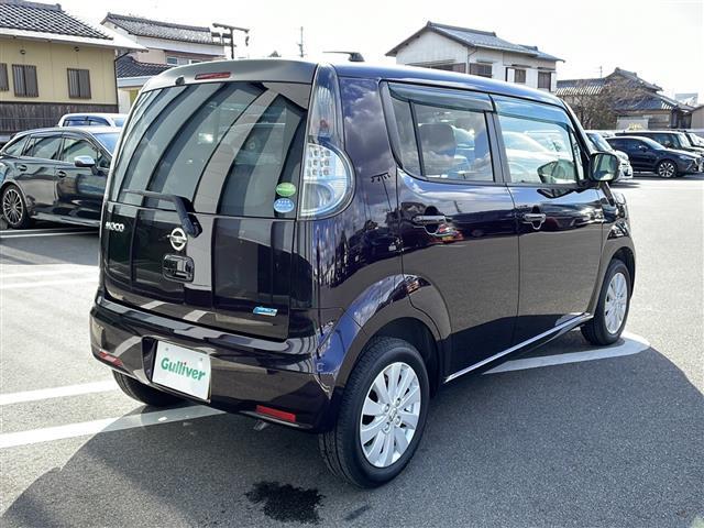 日産 モコ