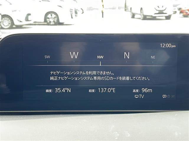 ＭＡＺＤＡ３ファストバック ＸＤプロアクティブ　ツーリングセレクション　純正ナビ　ＣＤ　ＤＶＤ　Ｂｌｕｅｔｏｏｔｈ　Ａｐｐｌｅ　Ｃａｒ　ｐｌａｙ　全方位カメラ　Ｄ　Ｎ席シートヒーター　ステアリングヒーター　電動パーキングブレーキ　オートブレーキホールド　パワーシート　ＳＤ（5枚目）