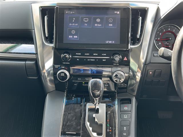 アルファード 2.5S Cパッケージ サンルーフ/純正ナビ/フルセグ/バックモニター/ETC/両側パワースライドドア/トヨタセーフティセンス/コーナーセンサー前後/ドライブレコーダー前後/LEDヘッドライト/レザーシート/パワーシート前席(7枚目)