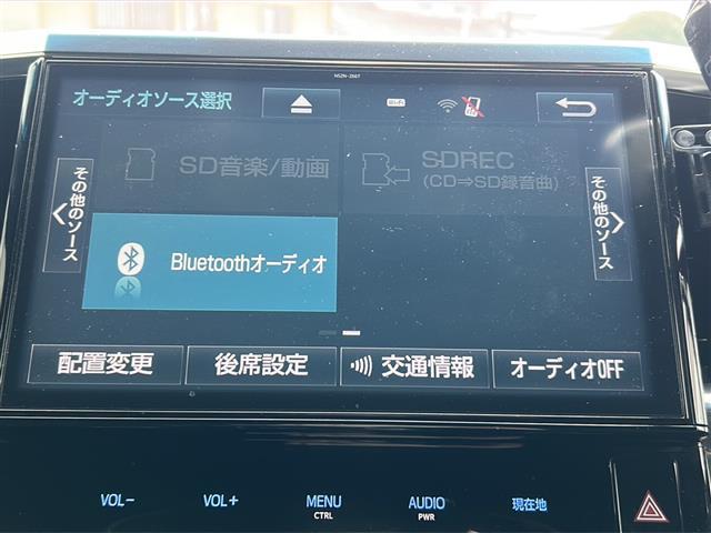 アルファード 2.5S Aパッケージ タイプブラック 純正ナビ/バックモニター/フルセグテレビ/ハーフレザーシート/両側パワースライドドア/ドアバイザー/オットマン/ドライブレコーダー/ビルトインETC/LEDヘッドライト/電動リアゲート/スマートキー(12枚目)