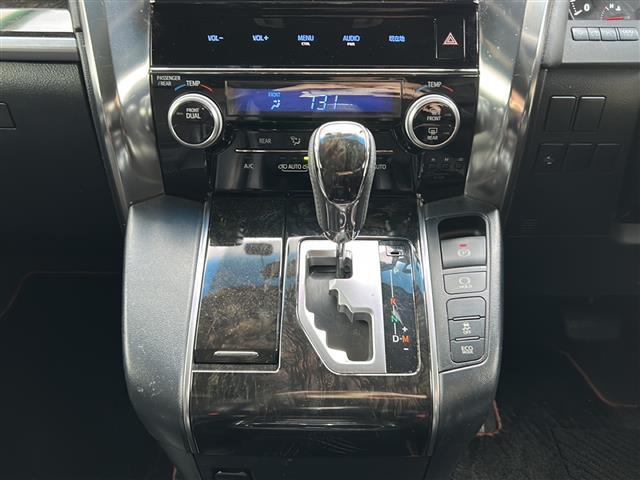 アルファード 2.5S Aパッケージ タイプブラック 純正ナビ/バックモニター/フルセグテレビ/ハーフレザーシート/両側パワースライドドア/ドアバイザー/オットマン/ドライブレコーダー/ビルトインETC/LEDヘッドライト/電動リアゲート/スマートキー(21枚目)
