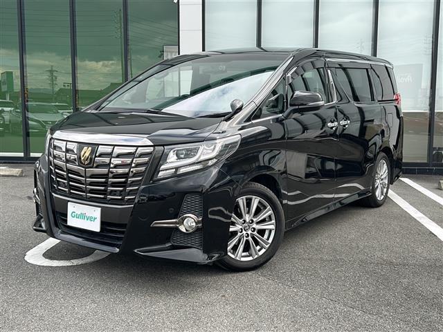 アルファード 2.5S Aパッケージ タイプブラック 純正ナビ/バックモニター/フルセグテレビ/ハーフレザーシート/両側パワースライドドア/ドアバイザー/オットマン/ドライブレコーダー/ビルトインETC/LEDヘッドライト/電動リアゲート/スマートキー(32枚目)