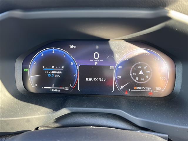 RAV4 G 禁煙車/純正マルチメディア/デジタルインナーミラー/バックカメラ/フルセグテレビ/前後コーナーセンサー/レーンキープアシスト/レーダークルーズコントロール/コンビネーションシート/ステアリングヒーター(10枚目)