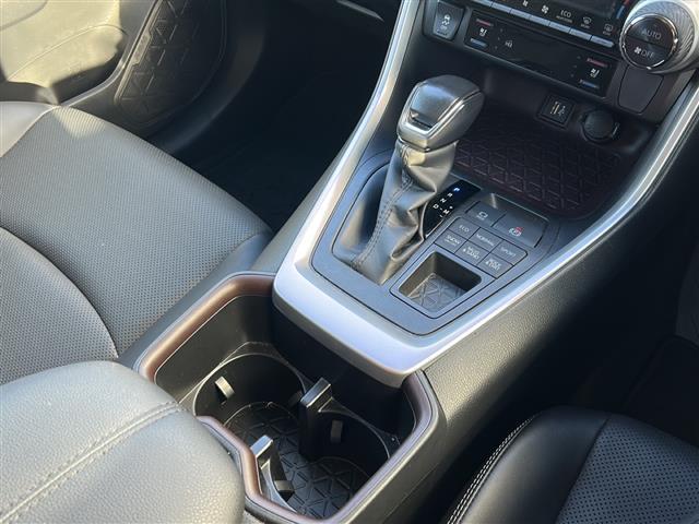 RAV4 G 禁煙車/純正マルチメディア/デジタルインナーミラー/バックカメラ/フルセグテレビ/前後コーナーセンサー/レーンキープアシスト/レーダークルーズコントロール/コンビネーションシート/ステアリングヒーター(20枚目)