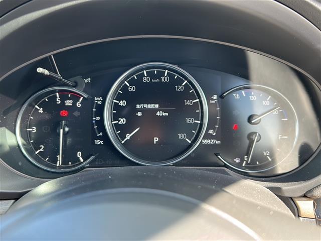 CX-5 XD エクスクルーシブモード 純正ナビ/BOSEサウンドシステム/i-ACTIVESENCE/メーカーOPiーELOOP/360°ビュー・モニター/運転席&助手席シートベンチレーション/電動リアゲート/レーダークルーズコントロール(9枚目)