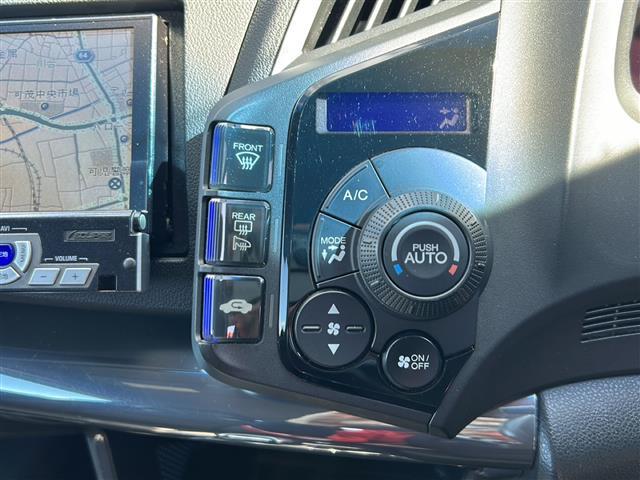 CR-Z αブラックレーベル スマートキー/ドライブレコーダー/禁煙車/クルーズコントロール/純正フロアマット/社外アルミホイール/ハロゲンヘッドライト/スタッドレスタイヤ(純正アルミホイール)/フォグランプ/オートライト/ETC(9枚目)