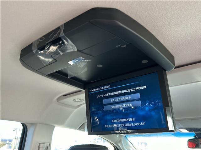 デリカD:5 シャモニー 社外11インチナビ/フルセグ/バックモニター/両側パワースライドドア/プッシュスタート/4WD/BIuetooth/プッシュスタート/スペアキー/クルーズコントロール/スマートキー/電動リヤゲート(33枚目)