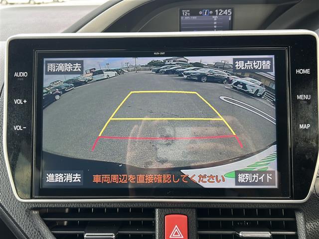 ヴォクシー ZS 煌II 純正ナビ/12.1インチフリップダウンモニター/バックカメラ/フルセグテレビ/トヨタセーフティーセンス/レーダークルーズコントロール/ビルトインETC/両側パワースライドドア/前後コーナーセンサー/(7枚目)
