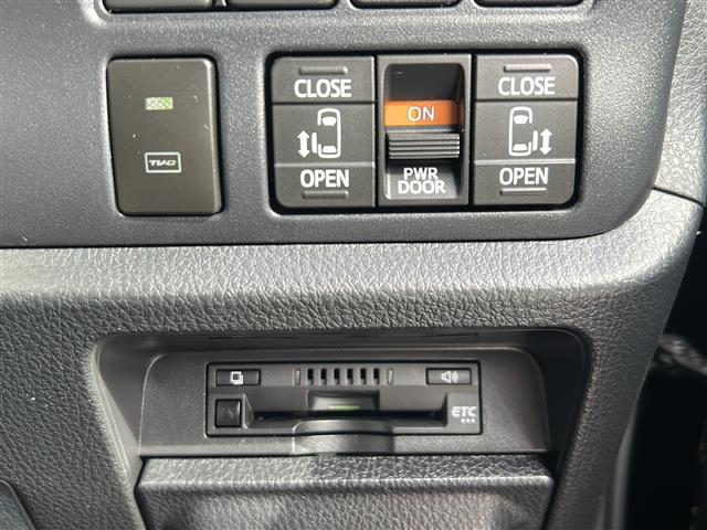 ヴォクシー ZS 煌II 純正ナビ/12.1インチフリップダウンモニター/バックカメラ/フルセグテレビ/トヨタセーフティーセンス/レーダークルーズコントロール/ビルトインETC/両側パワースライドドア/前後コーナーセンサー/(14枚目)