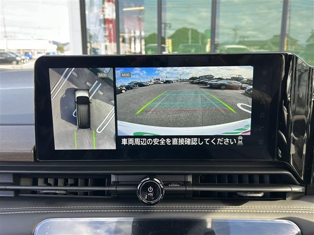 セレナ e-パワー ハイウェイスターV 後席モニター/全方位カメラ/フルセグTV/純正ディスプレイオーディオ/両側パワースライドドア/クルーズコントロール/レーンキープアシスト/コーナーセンサー/純正アルミホイール/ハーフレザーシート(7枚目)