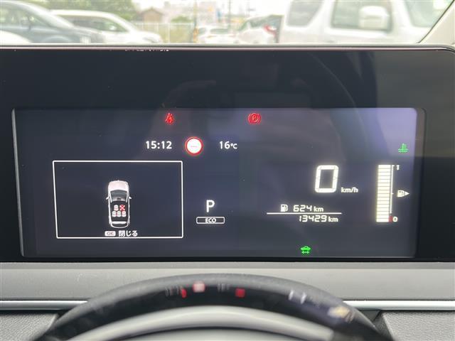 ノート X 純正ナビ/全方位モニター/フルセグテレビ/インテリジェントルームミラー/置くだけ充電/プロパイロット/ブラインドスポットモニター/ビルトインETC/LEDヘッドライト/スマートキー/プッシュスタート(4枚目)