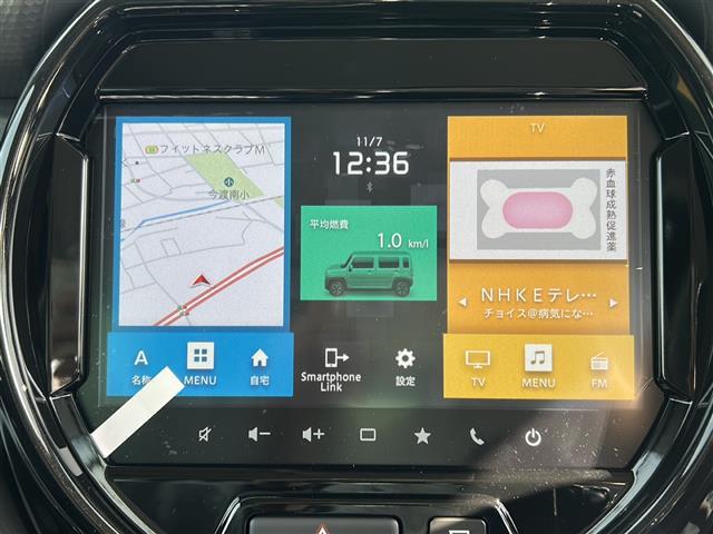 ハスラー ハイブリッドXターボ ディスプレイオーディオ/フルセグ/全方位カメラ/デュアルカメラブレーキサポート/コーナーセンサー/LEDヘッドライト/オートライト/レーダークルーズコントロール/シートヒーター/純正15アルミホイール(5枚目)