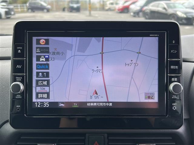 プライム市場上場！ガリバーグループは全国約４６０店舗※のネットワーク！※２０２２年５月現在