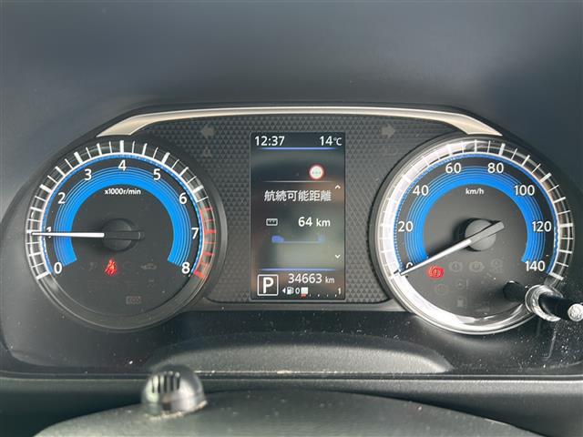 安心の全車保証付き！（※部分保証、国産車は納車後３ヶ月、輸入車は納車後１ヶ月の保証期間となります）。その他長期保証（有償）もご用意しております！※長期保証を付帯できる車両には条件がございます。