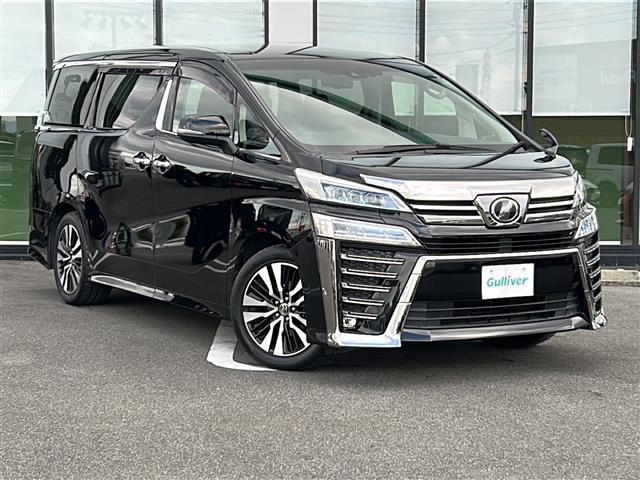 ヴェルファイア ２．５Ｚ　Ｇエディション　純正１０インチナビ／１２インチフリップダウンモニタ／フルセグ／シートヒーター／エアシート／バックカメラ／オートマチックハイビーム／ＤＶＤ再生機能／トヨタセーフティセンス／ビルトインＥＴＣ／スマートキー（2枚目）