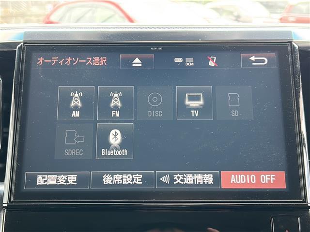 ヴェルファイア ２．５Ｚ　Ｇエディション　純正１０インチナビ／１２インチフリップダウンモニタ／フルセグ／シートヒーター／エアシート／バックカメラ／オートマチックハイビーム／ＤＶＤ再生機能／トヨタセーフティセンス／ビルトインＥＴＣ／スマートキー（13枚目）