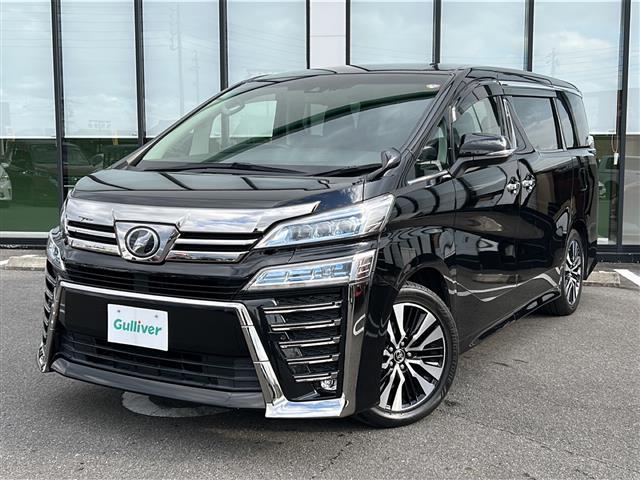 ヴェルファイア ２．５Ｚ　Ｇエディション　純正１０インチナビ／１２インチフリップダウンモニタ／フルセグ／シートヒーター／エアシート／バックカメラ／オートマチックハイビーム／ＤＶＤ再生機能／トヨタセーフティセンス／ビルトインＥＴＣ／スマートキー（35枚目）