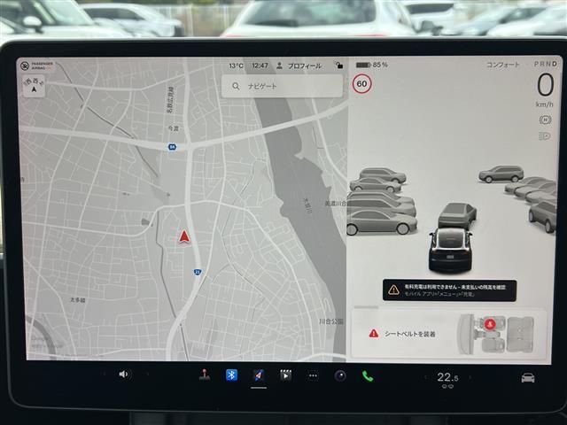 モデルY パフォーマンス パノラマルーフ/オートパイロット/禁煙車/純正ディスプレイオーディオ/パーキングアシスト/レザーシート/シートヒーター/バックカメラ/サイドカメラ/クルーズコントロール/レーンキープアシスト/4WD(9枚目)