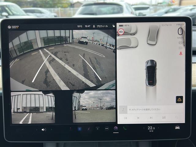 モデルY パフォーマンス パノラマルーフ/オートパイロット/禁煙車/純正ディスプレイオーディオ/パーキングアシスト/レザーシート/シートヒーター/バックカメラ/サイドカメラ/クルーズコントロール/レーンキープアシスト/4WD(11枚目)